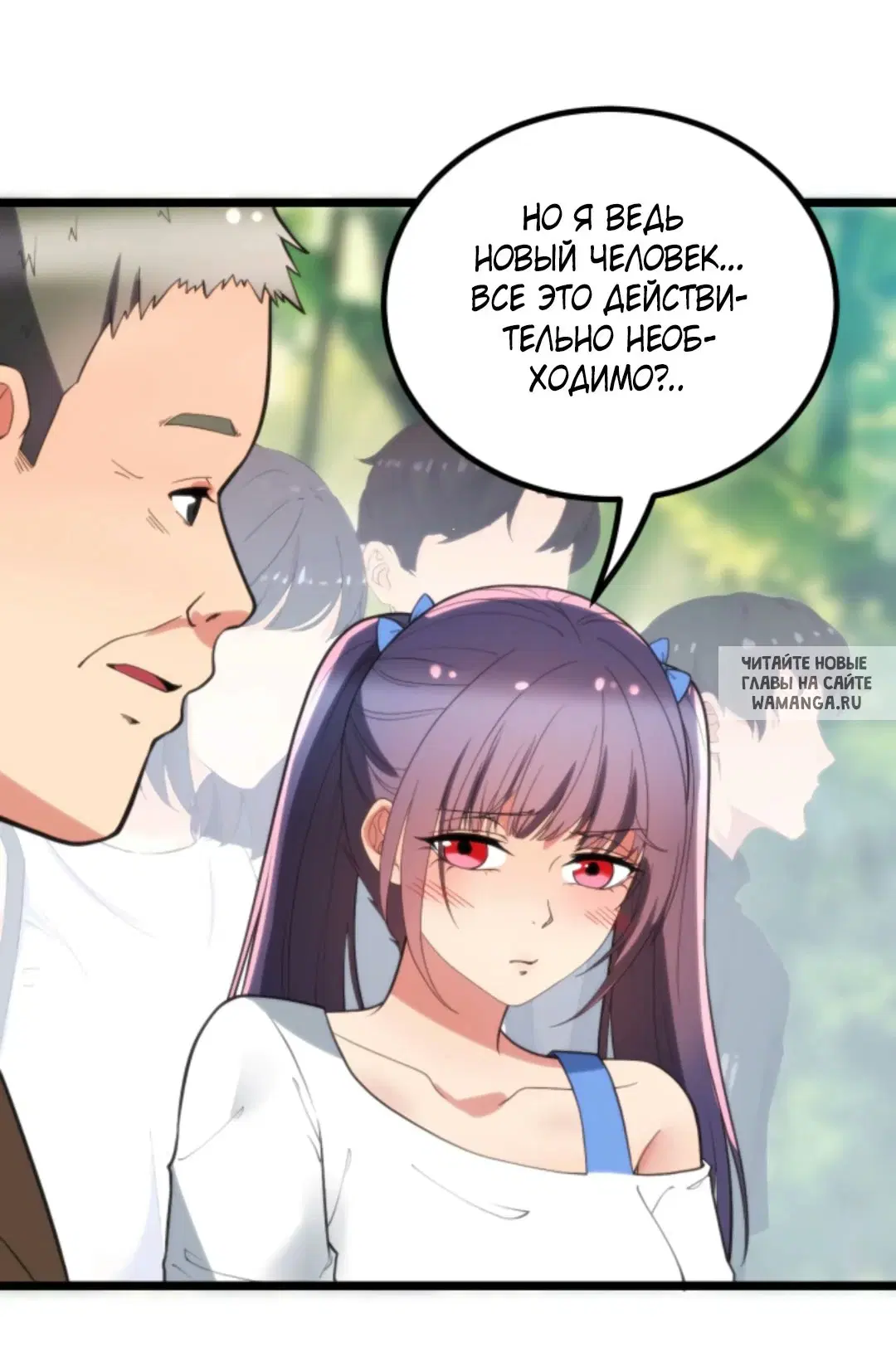 Page 31.000