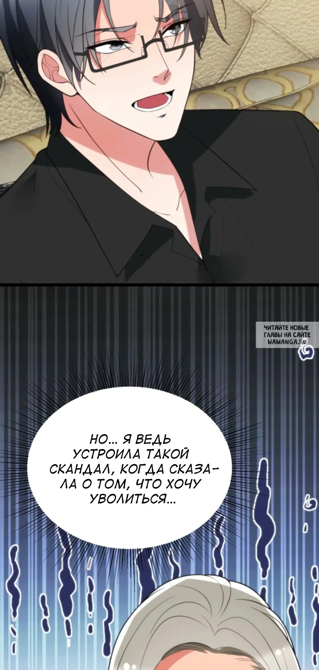Page 31.000