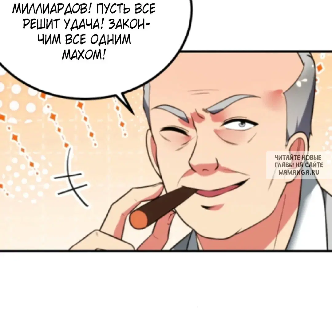 Page 31.000