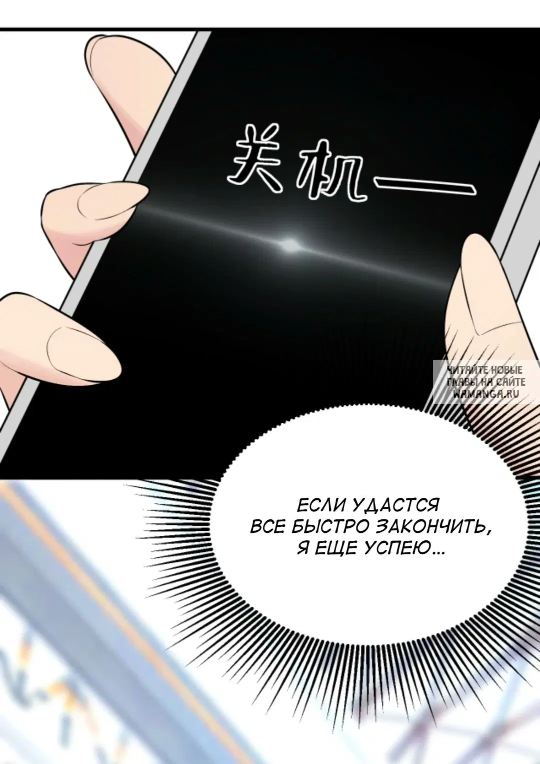 Page 31.000