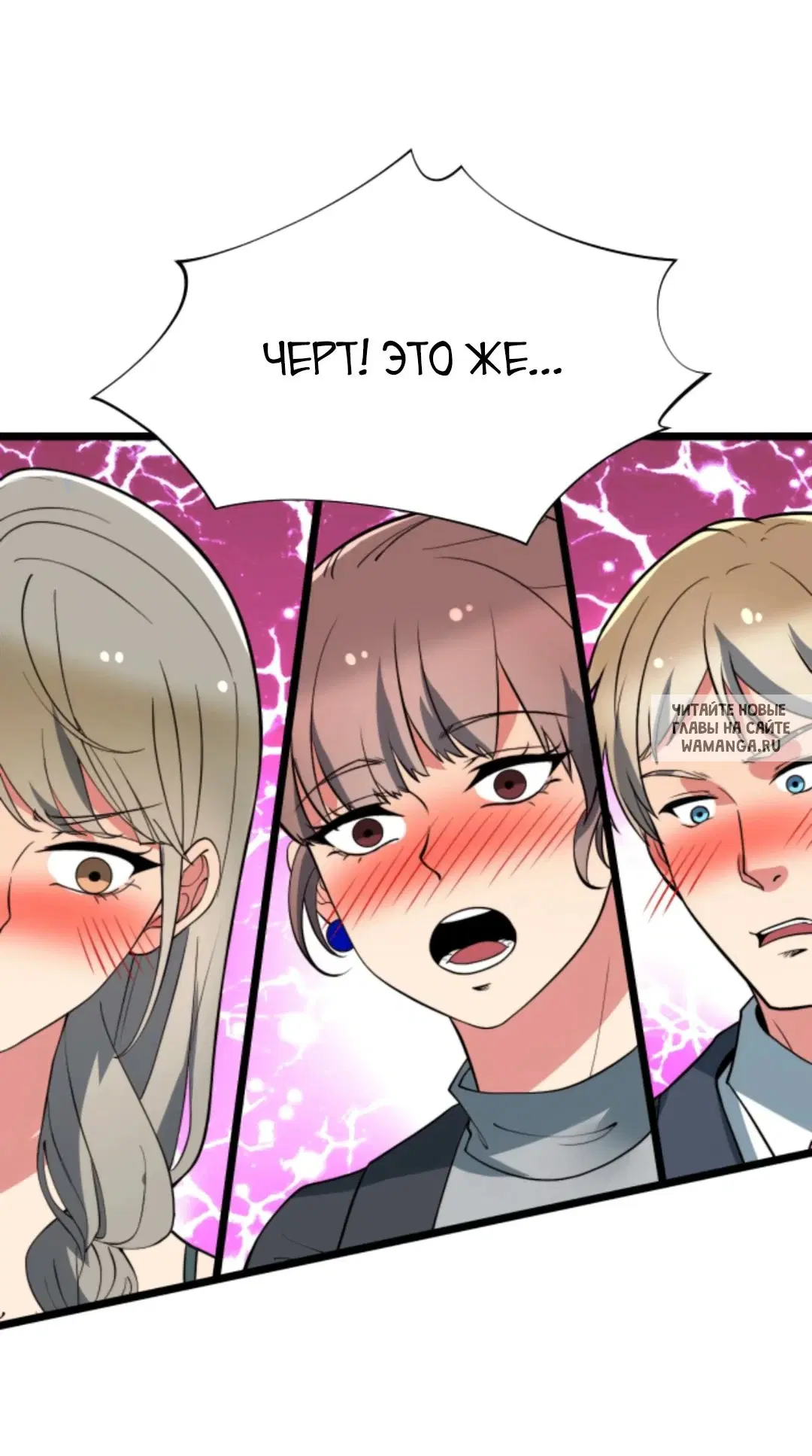 Page 31.000