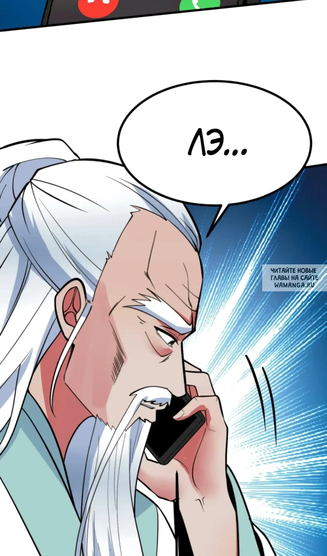 Page 31.000