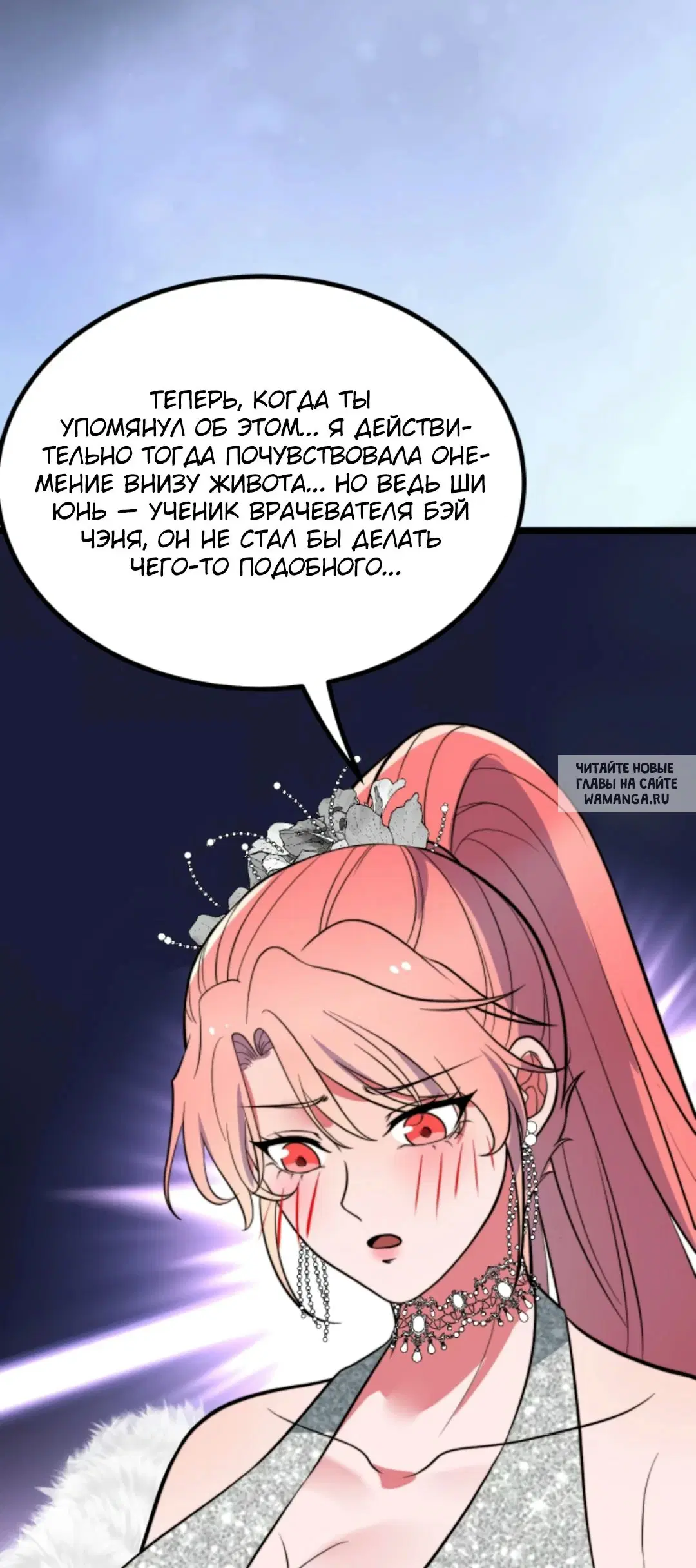 Page 31.000