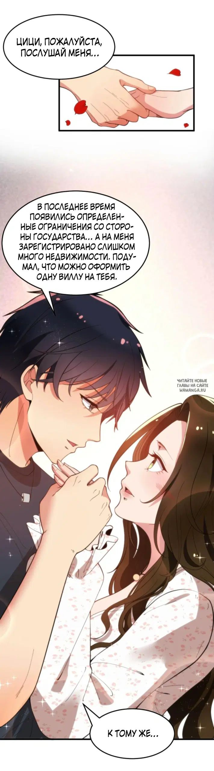 Page 3.000