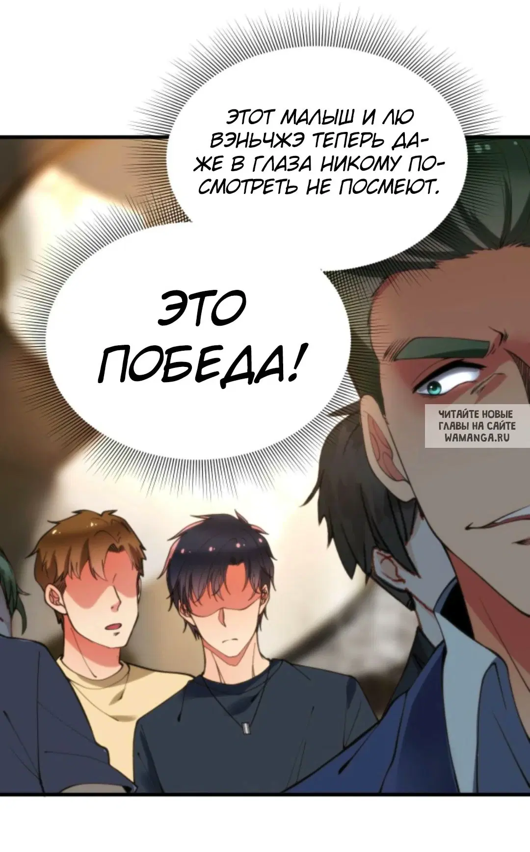 Page 3.000