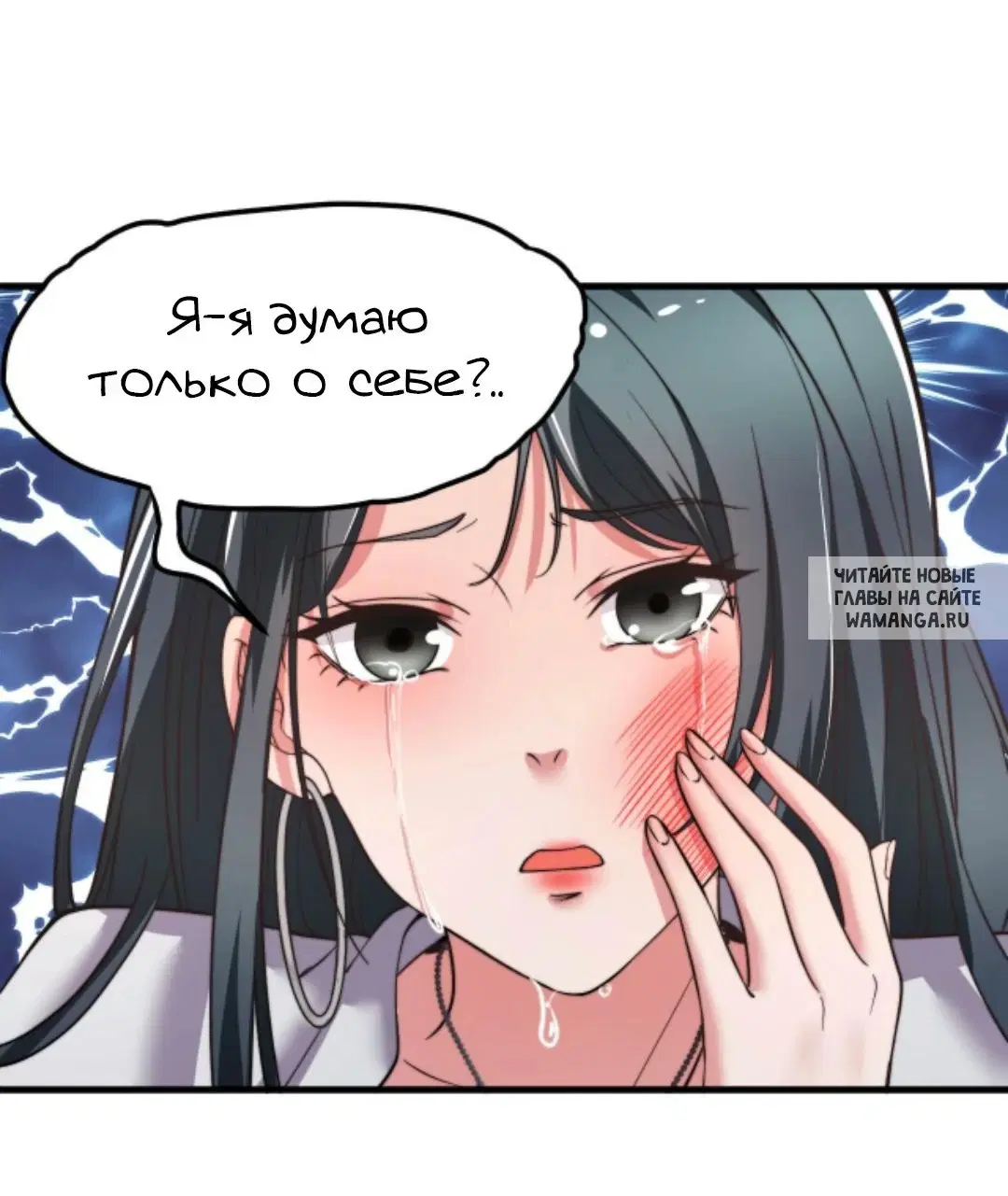 Page 3.000
