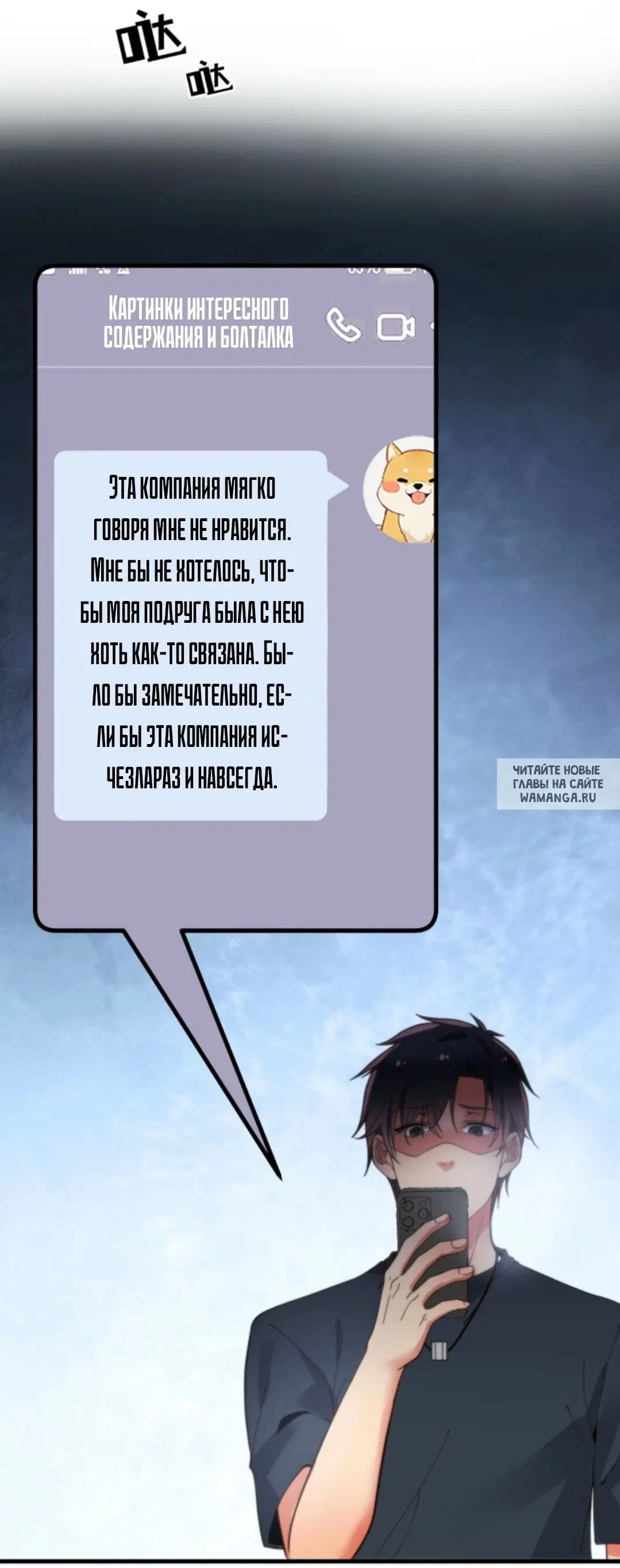 Page 3.000