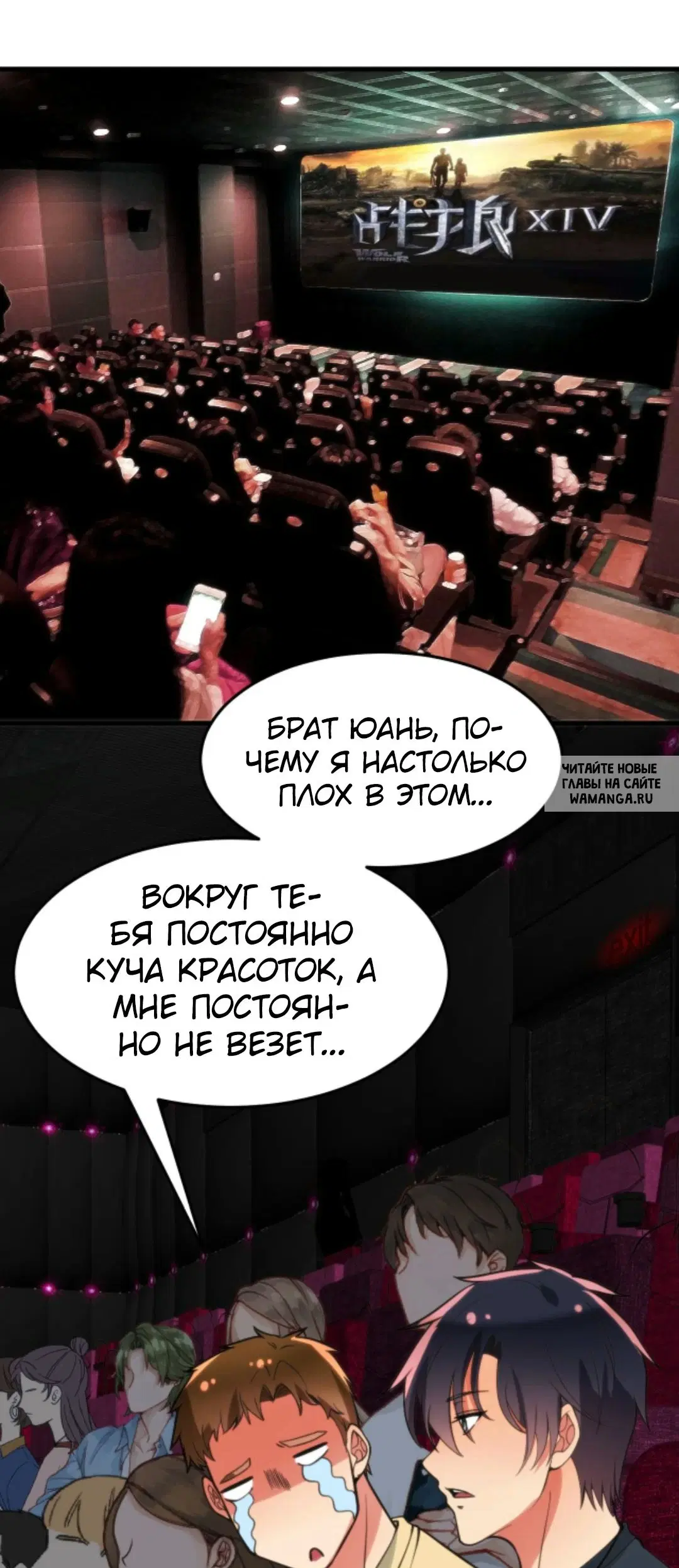 Page 3.000