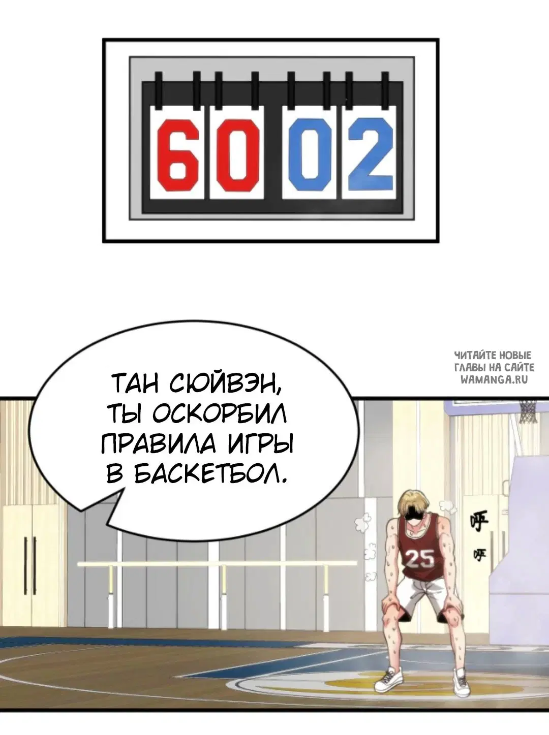 Page 3.000