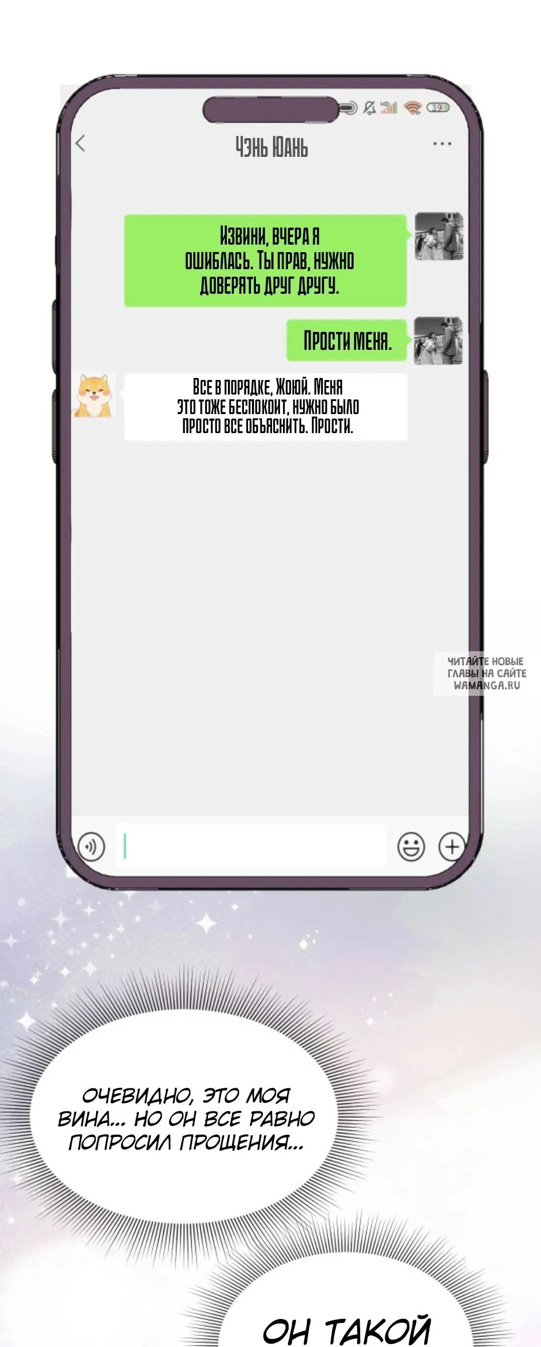 Page 3.000