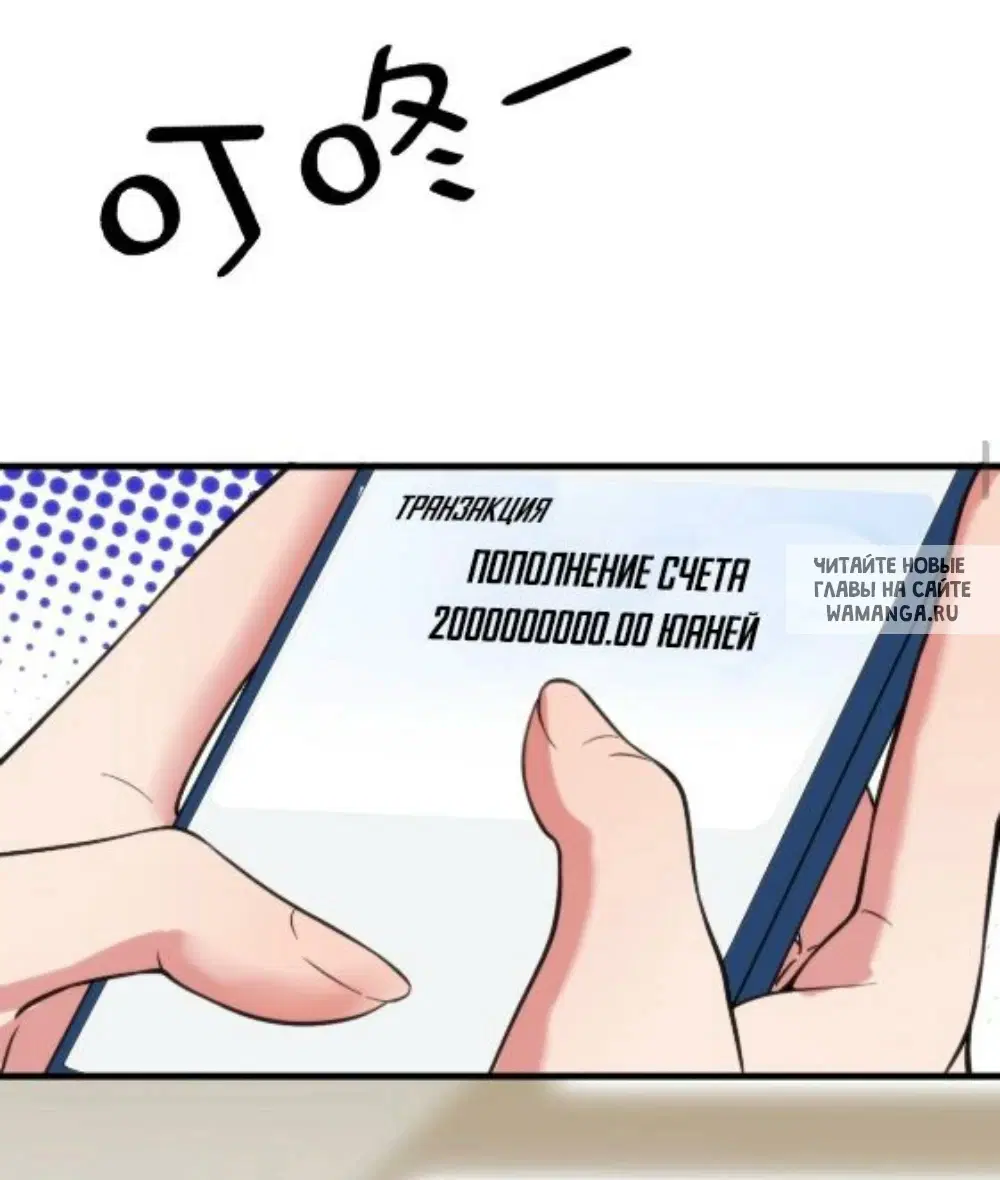 Page 3.000