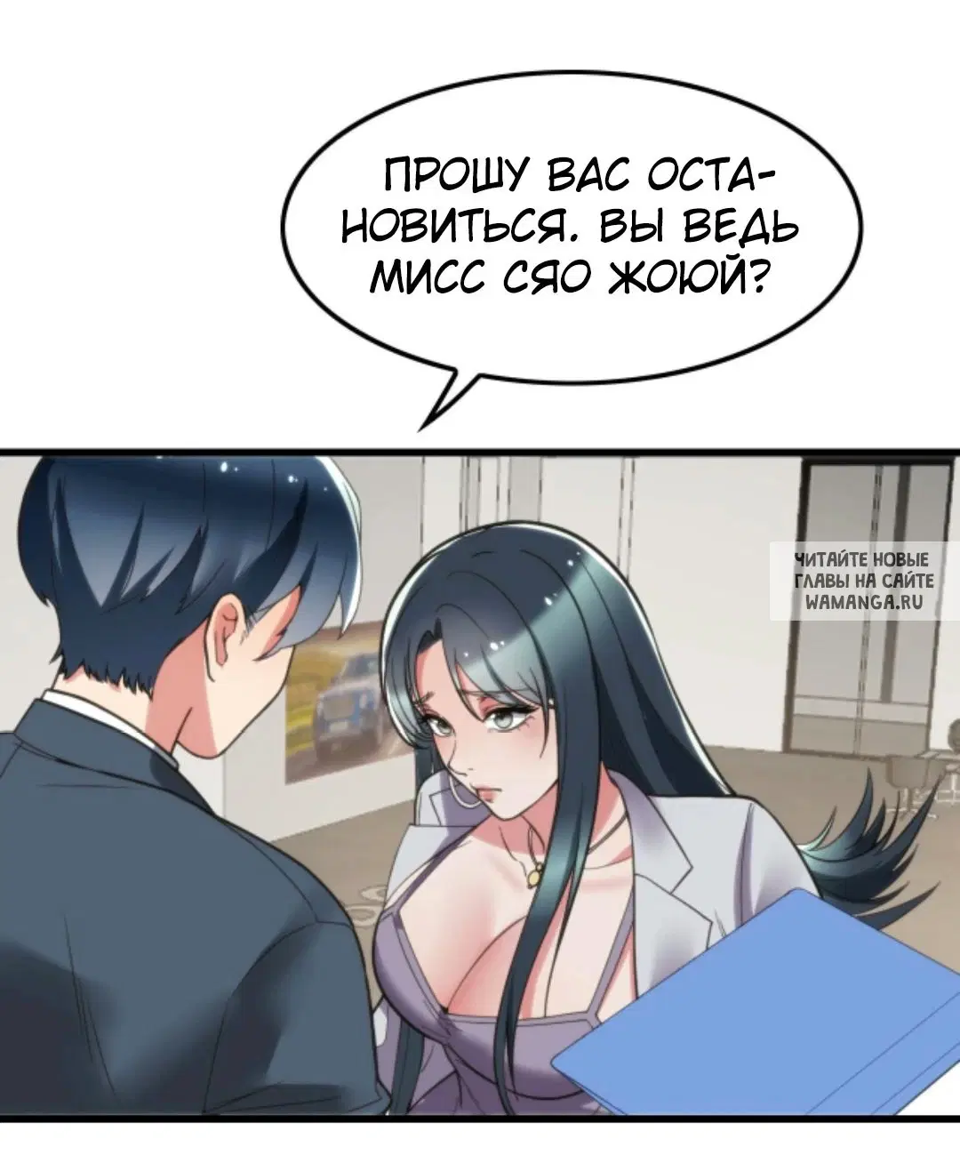 Page 3.000