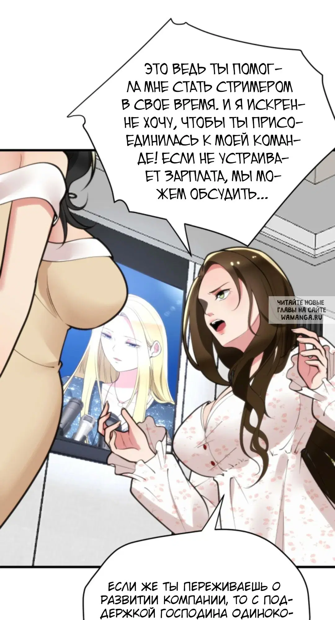Page 3.000