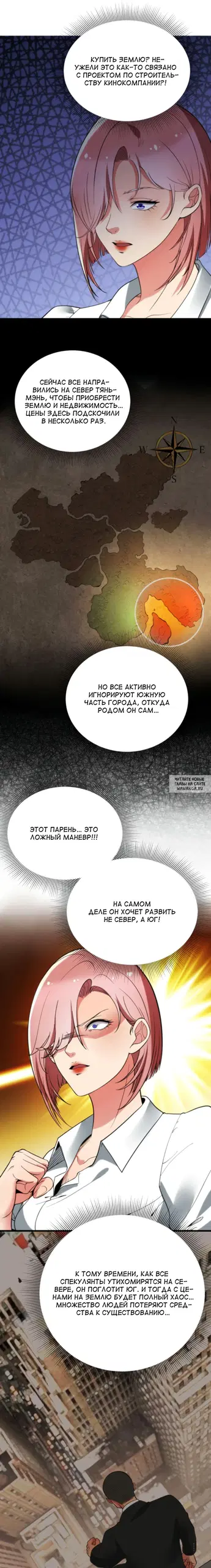 Page 3.000