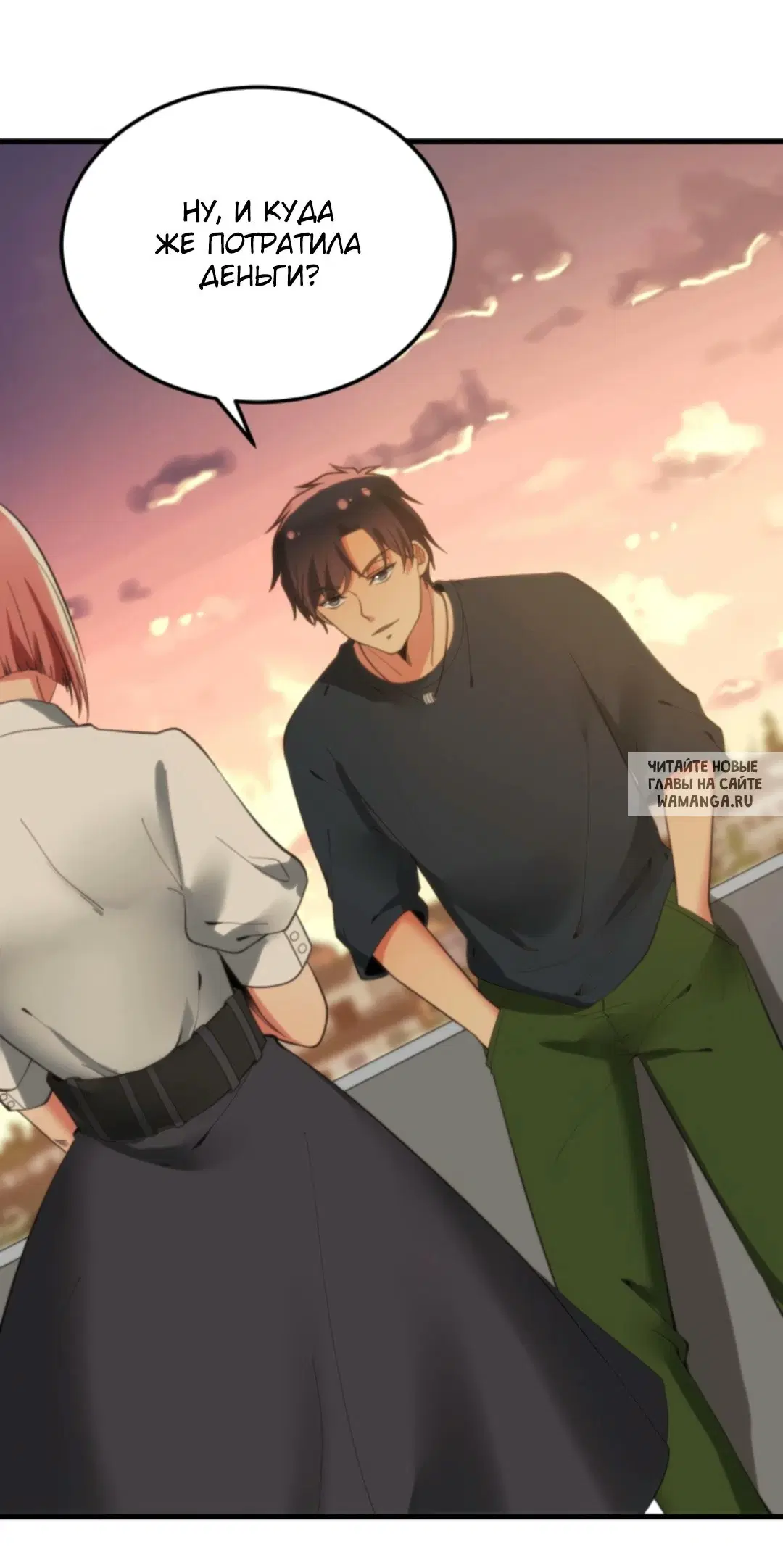Page 3.000