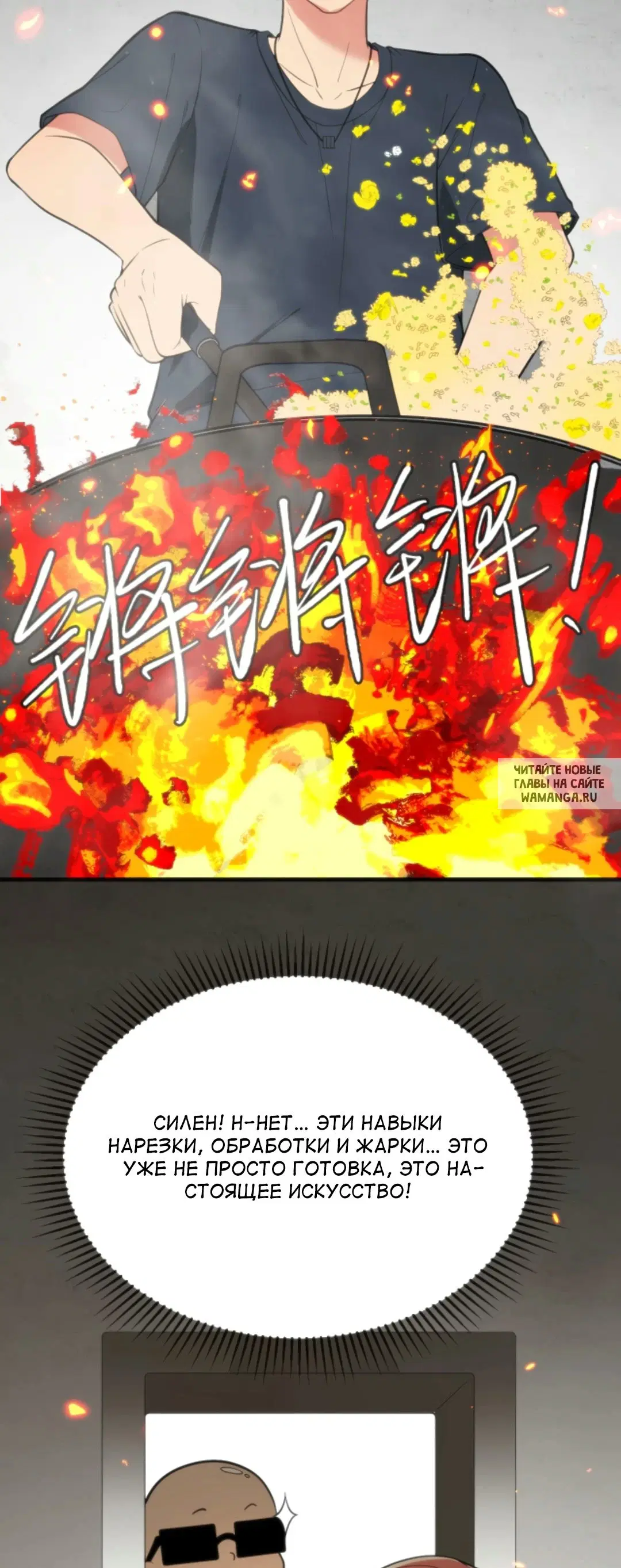 Page 3.000