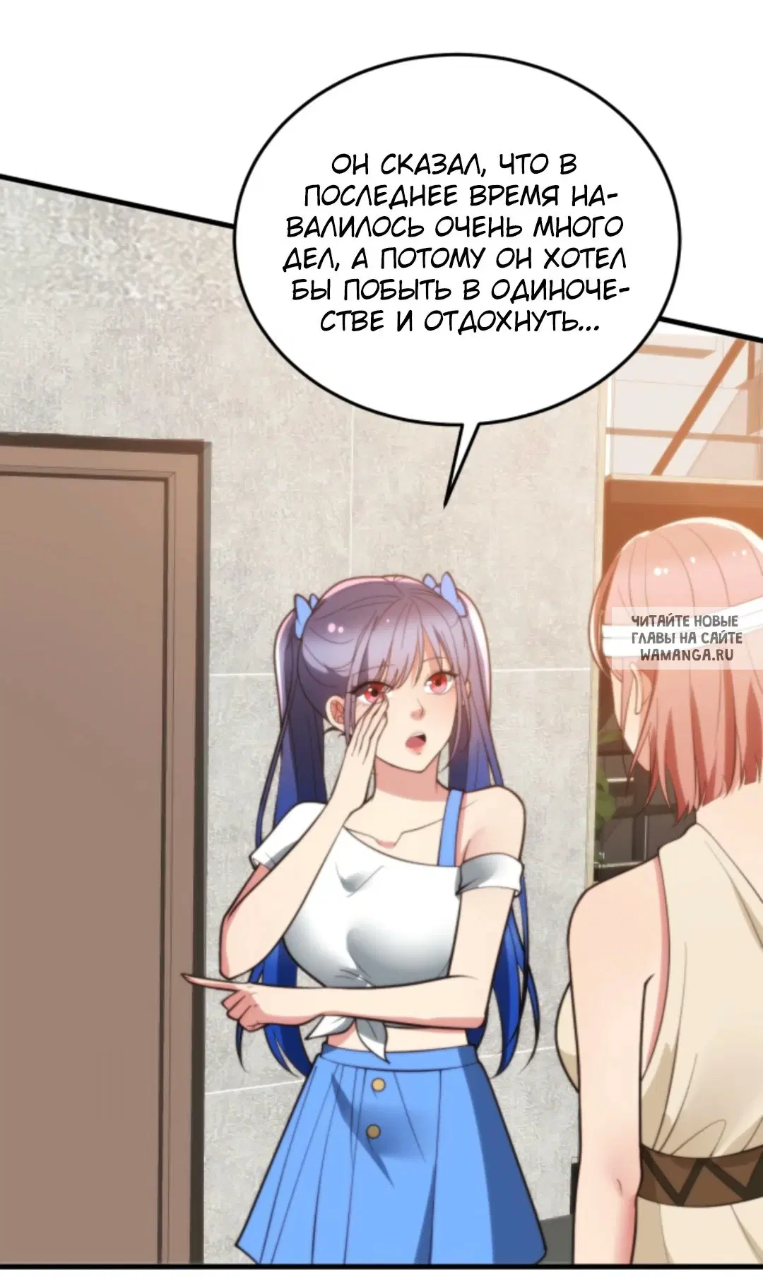 Page 3.000