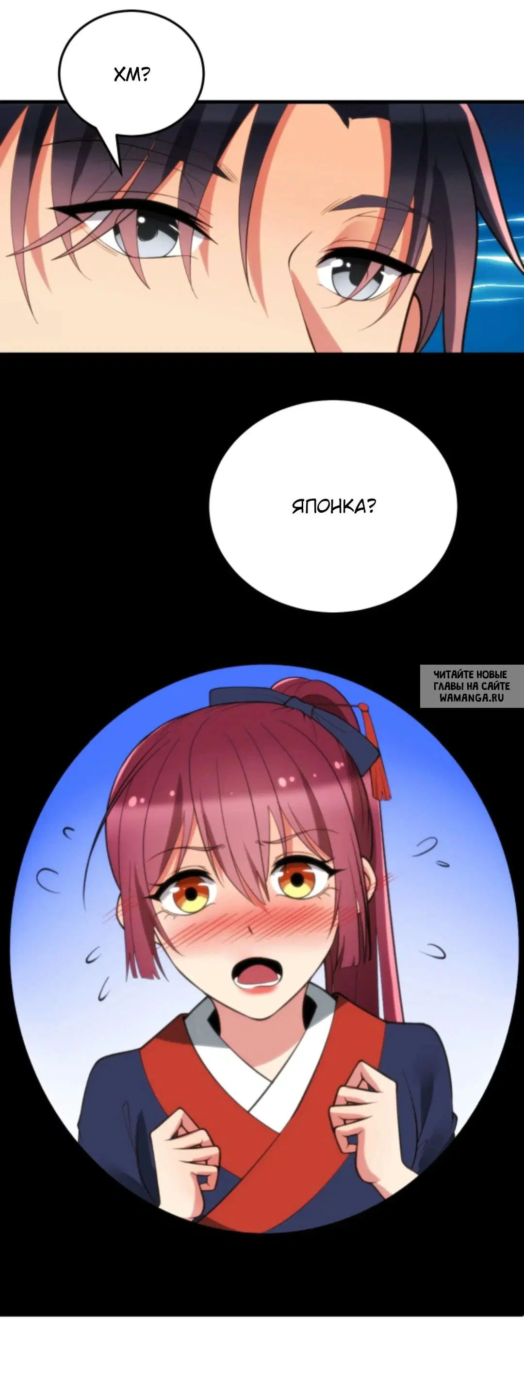 Page 3.000