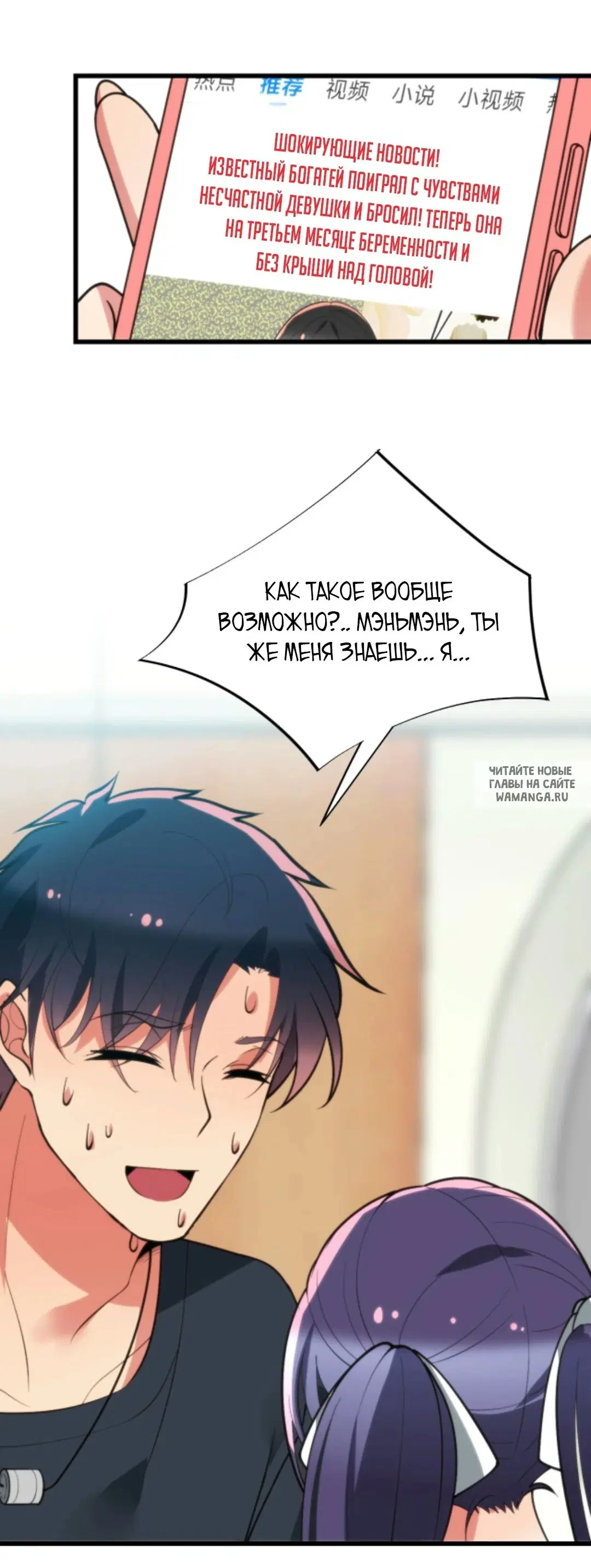 Page 3.000