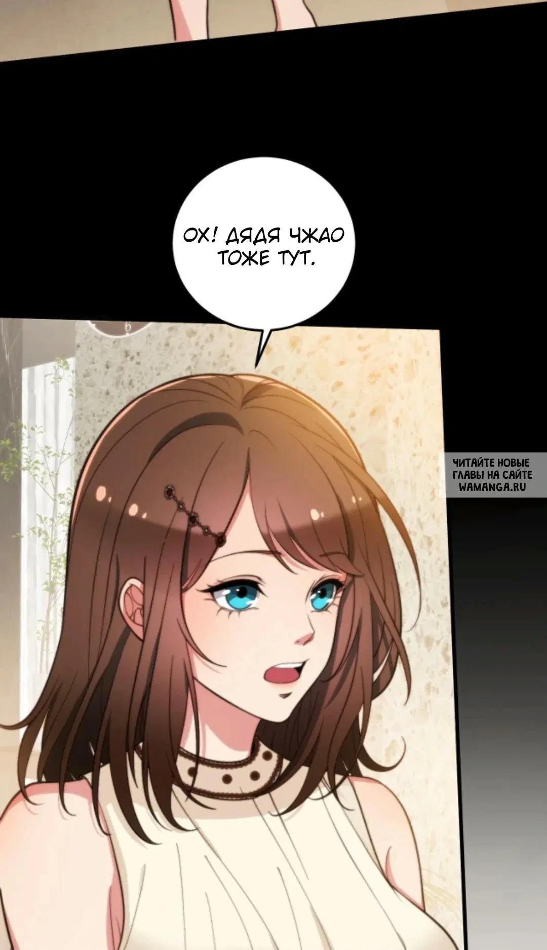 Page 3.000