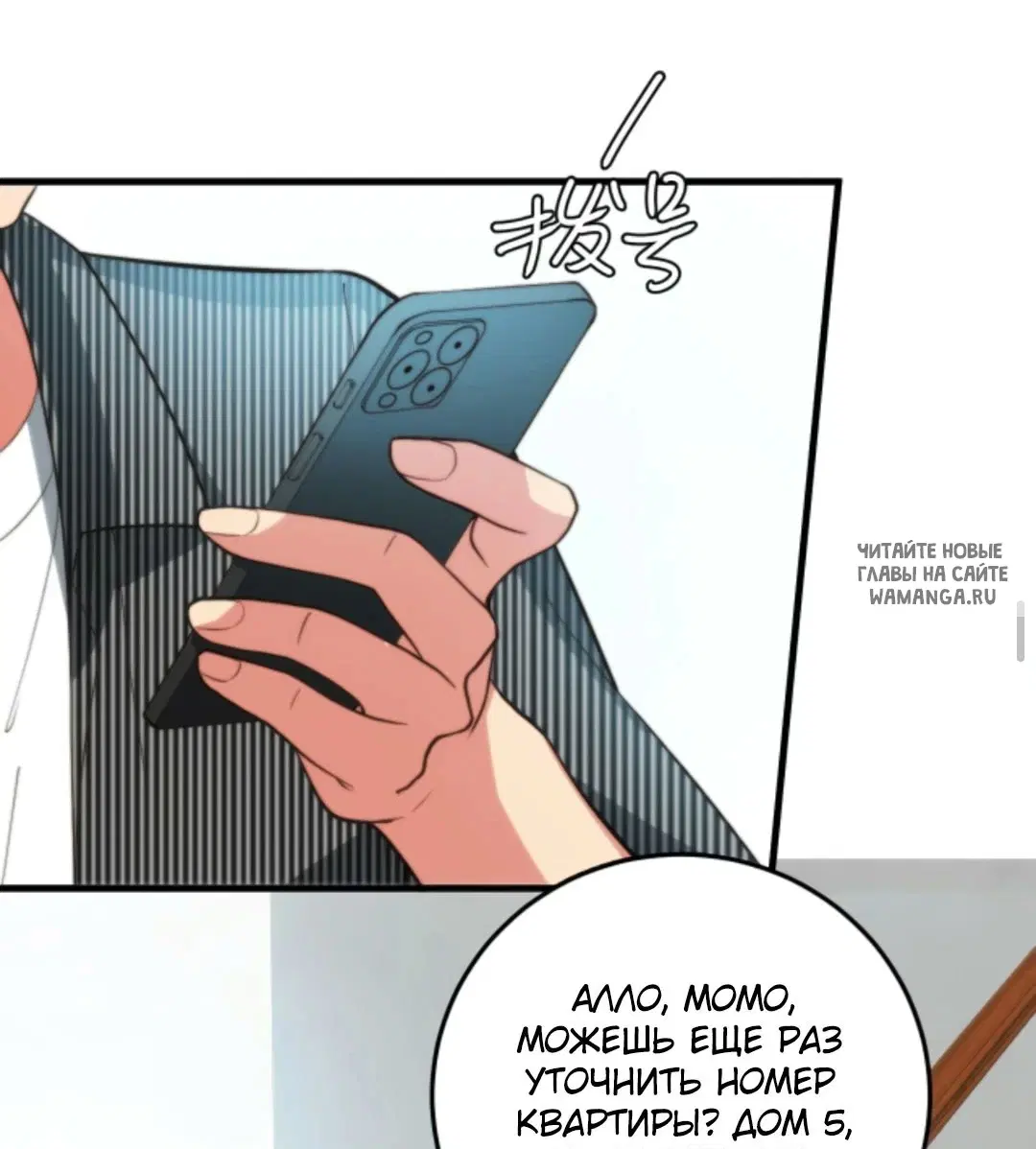 Page 3.000