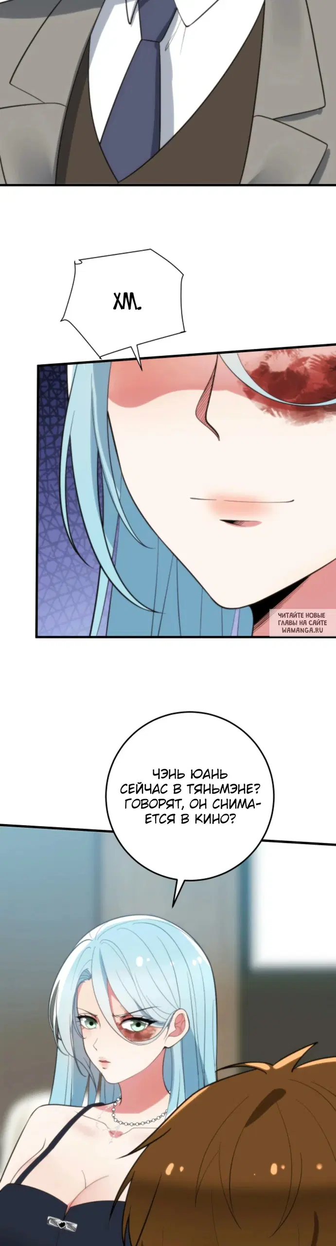 Page 3.000