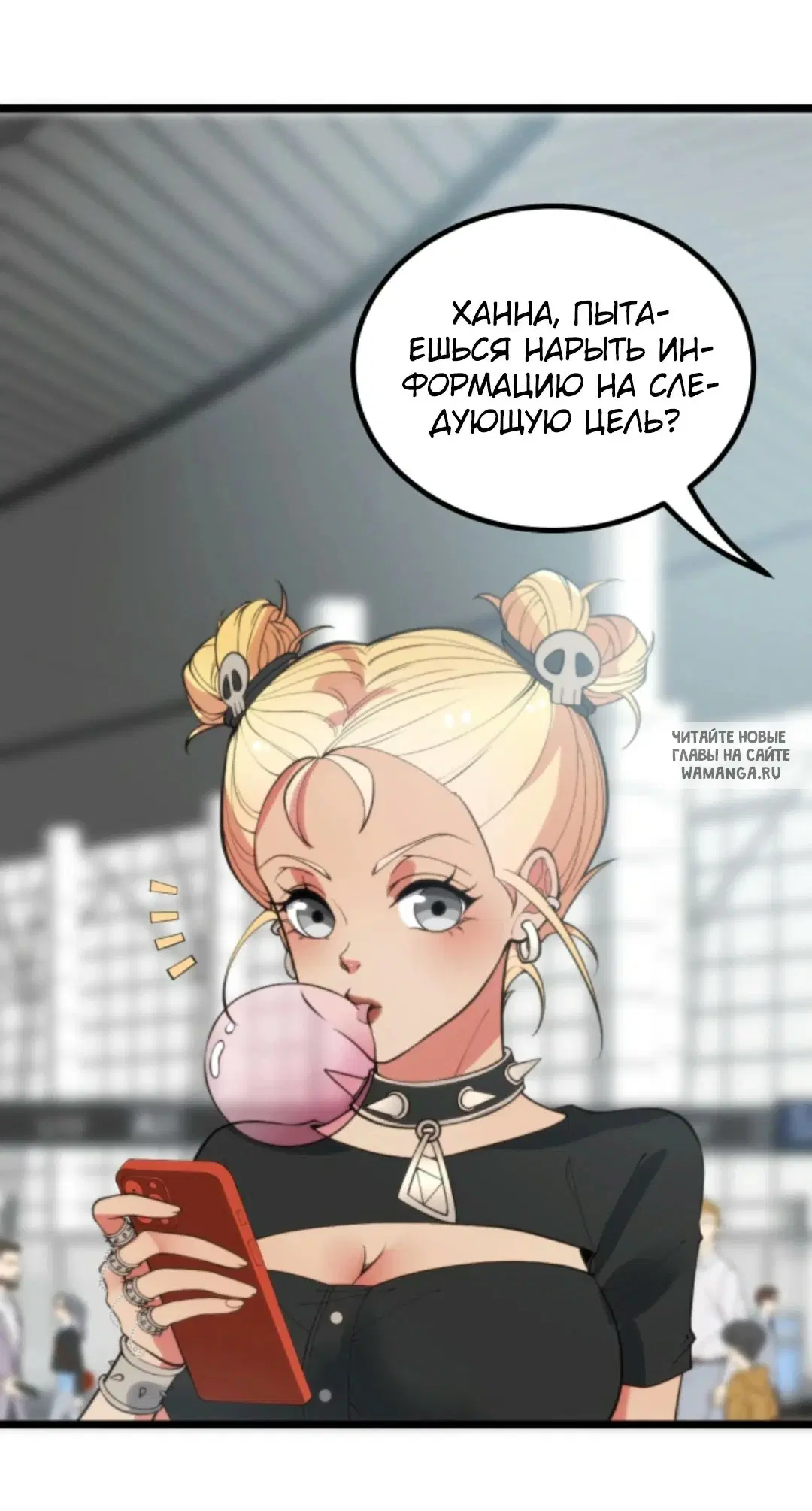 Page 3.000