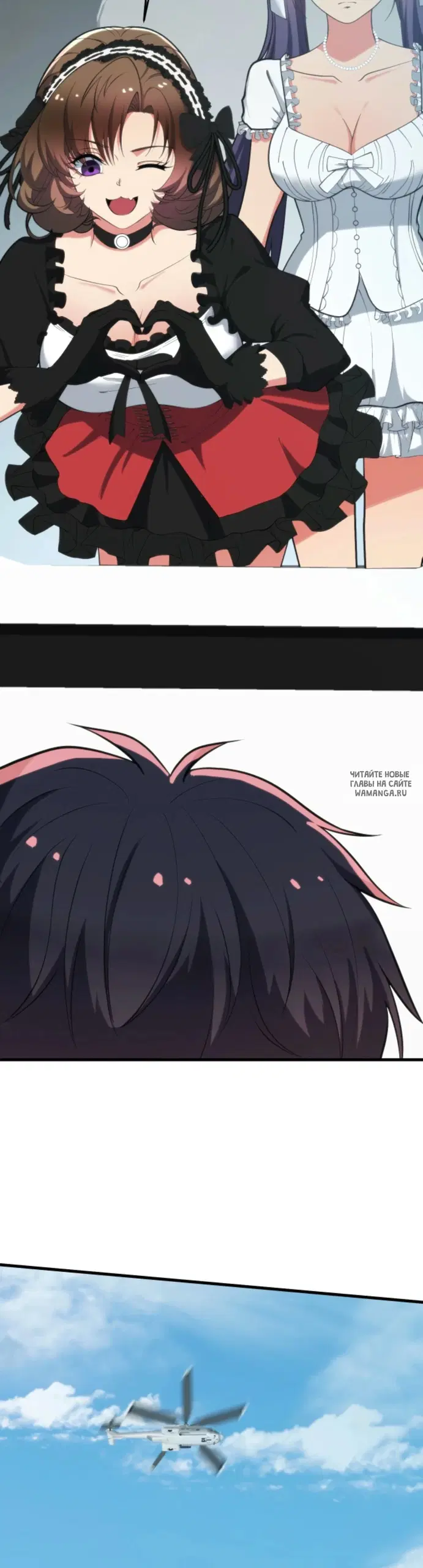 Page 3.000