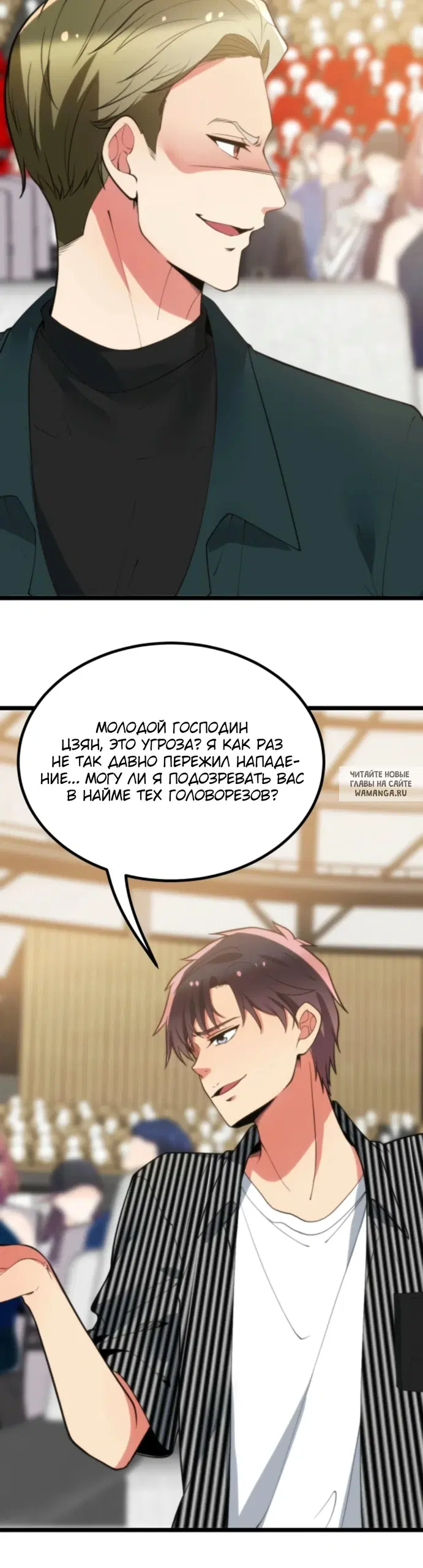 Page 3.000