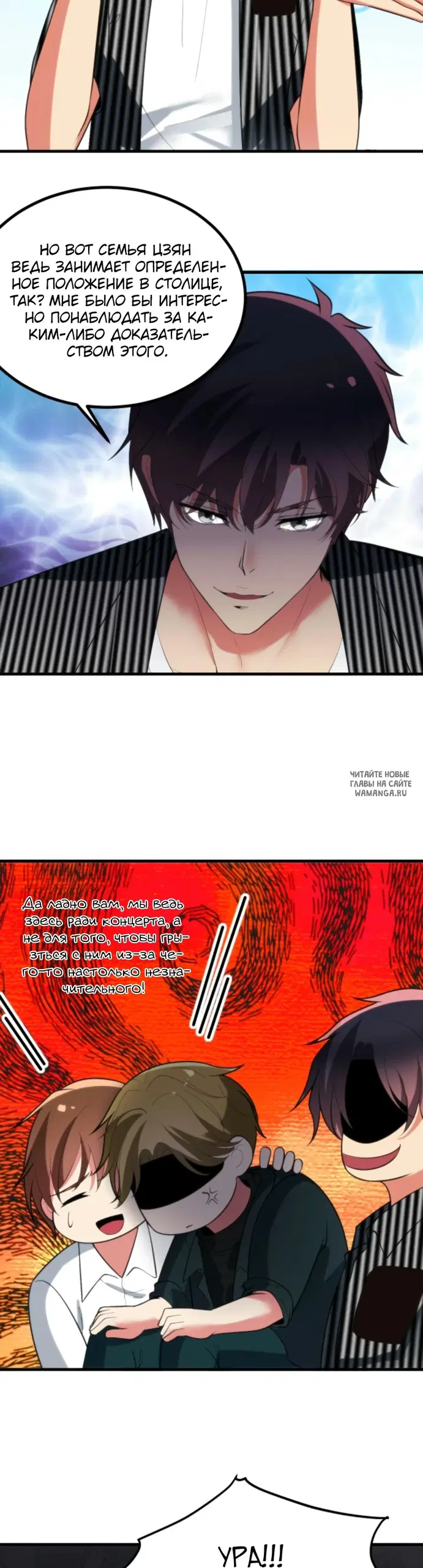 Page 3.000