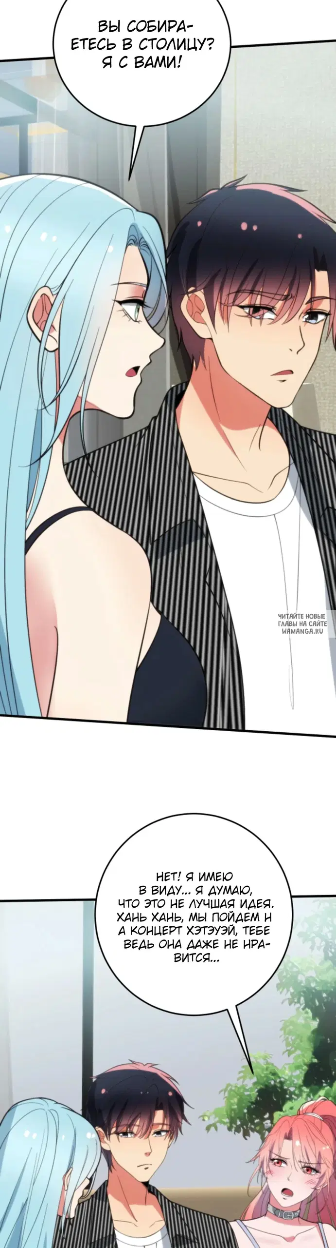 Page 3.000