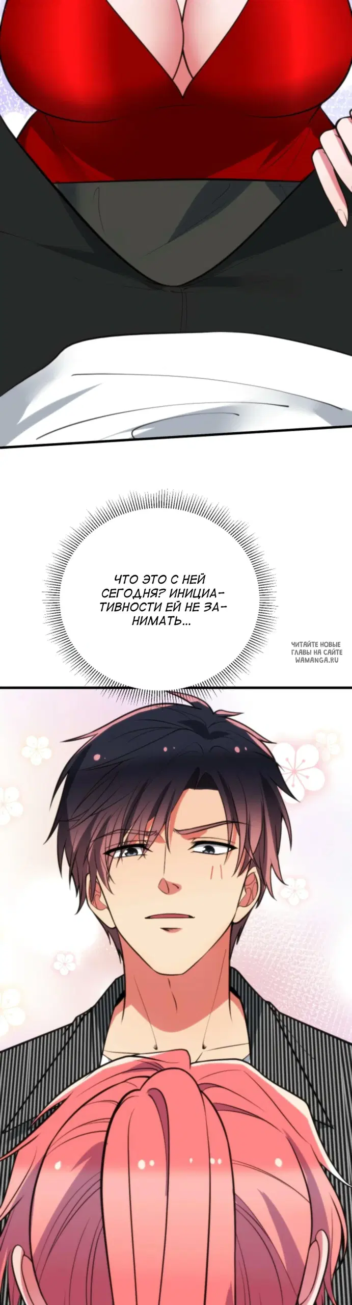 Page 3.000