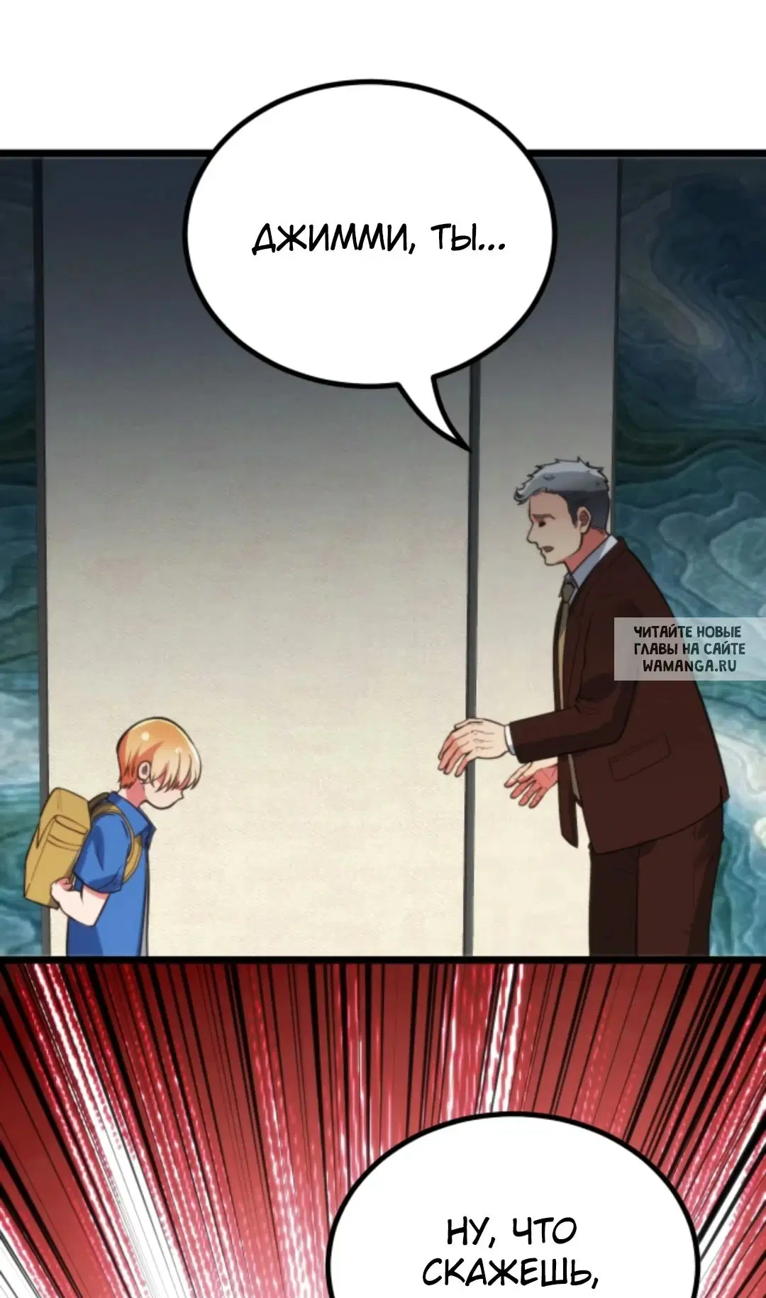 Page 3.000