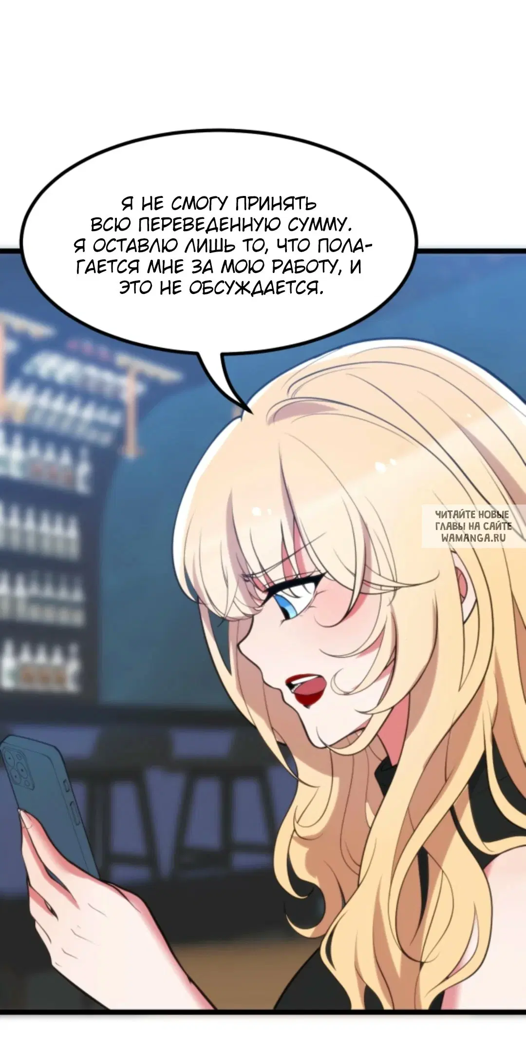 Page 3.000