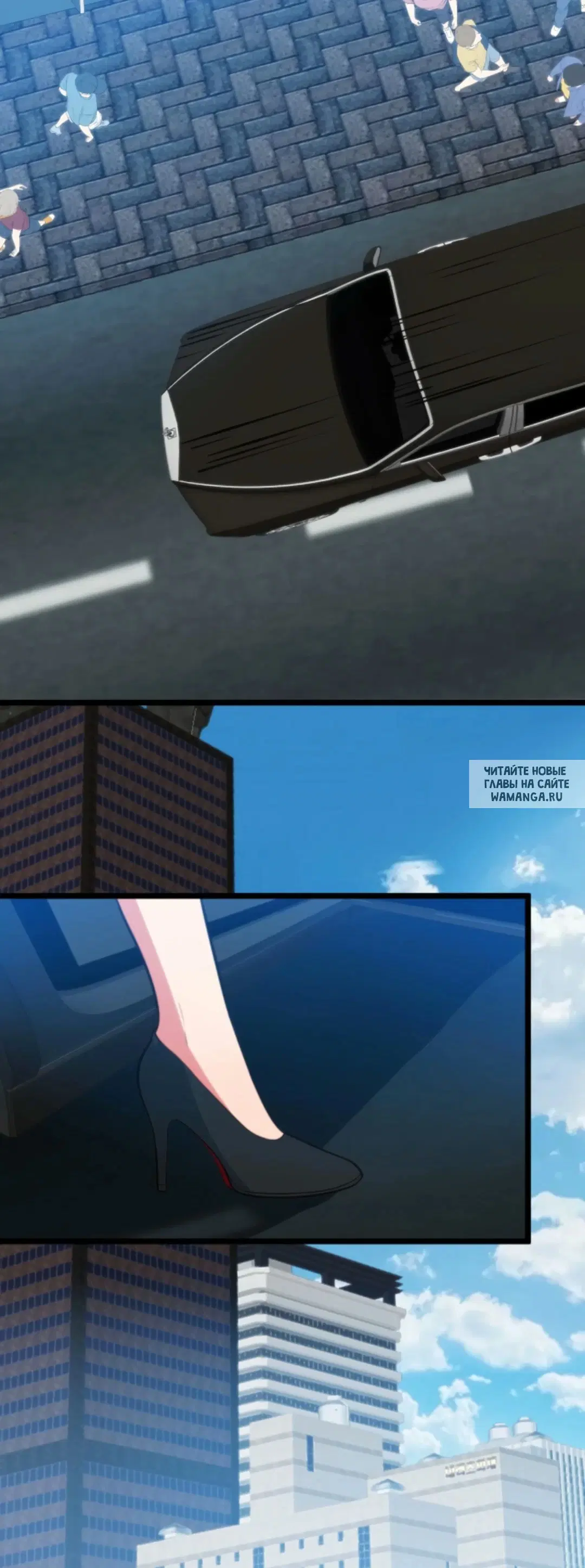 Page 3.000