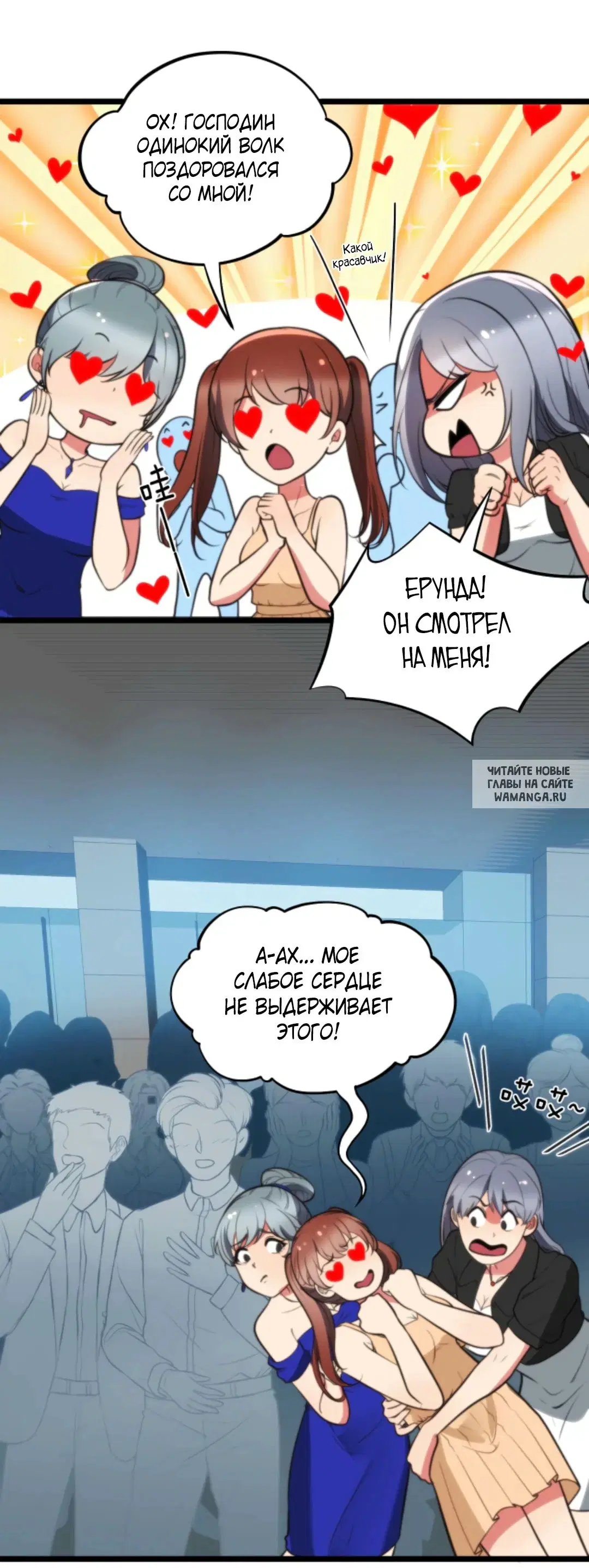 Page 3.000
