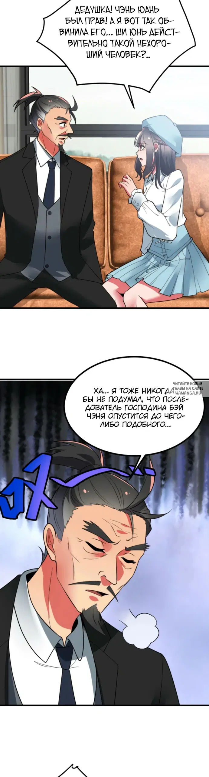 Page 3.000