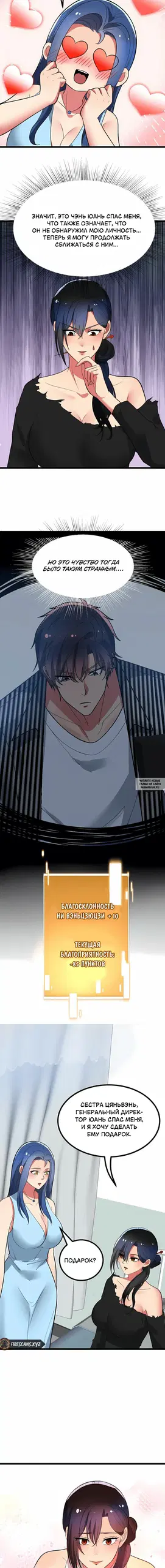 Page 3.000