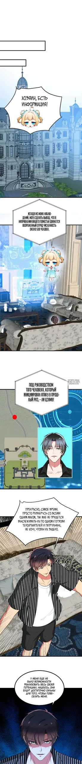 Page 3.000