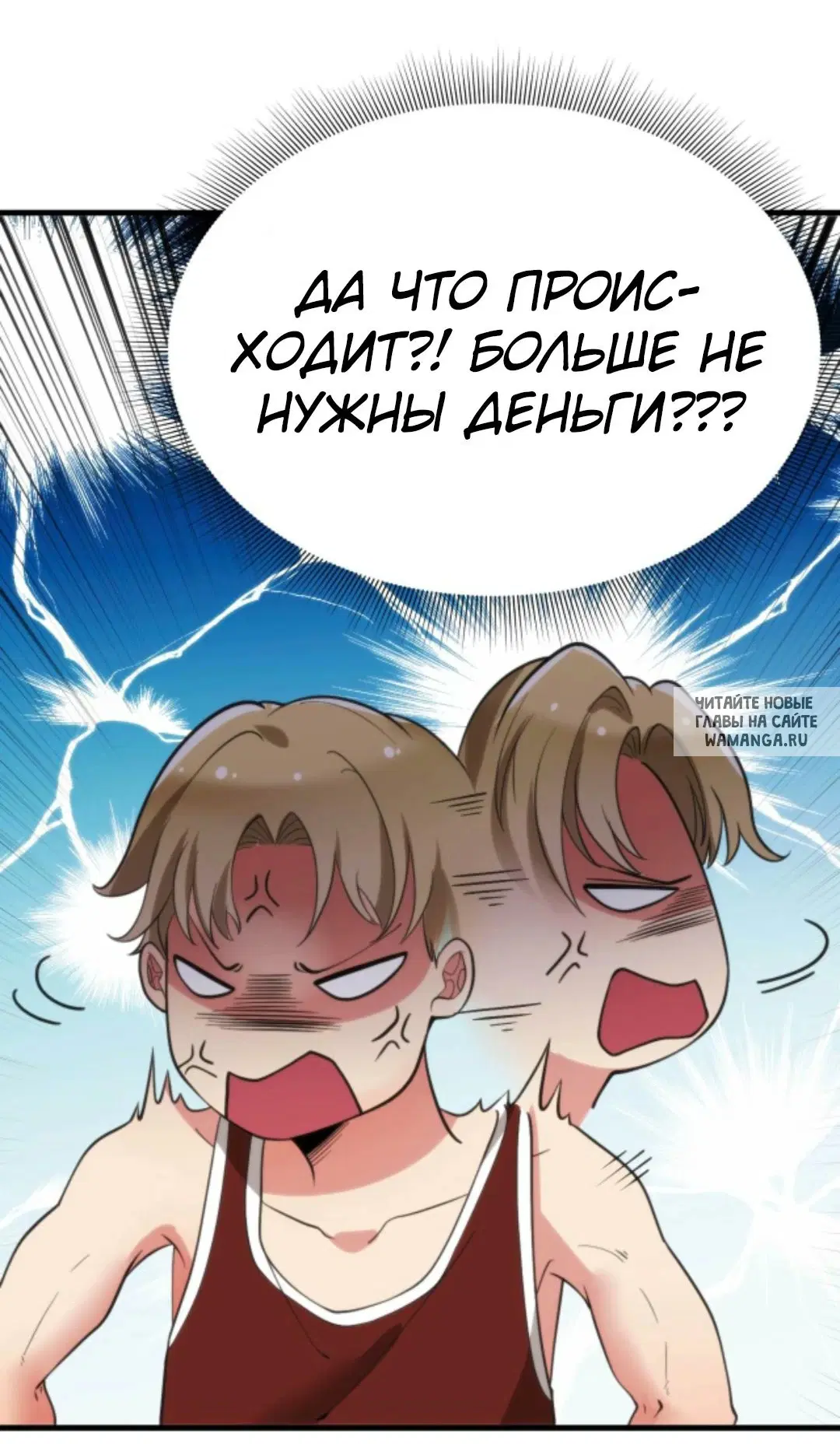 Page 32.000