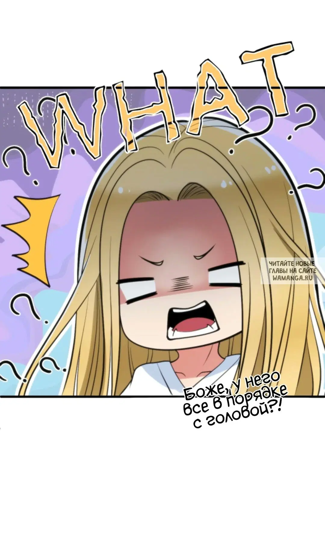 Page 32.000