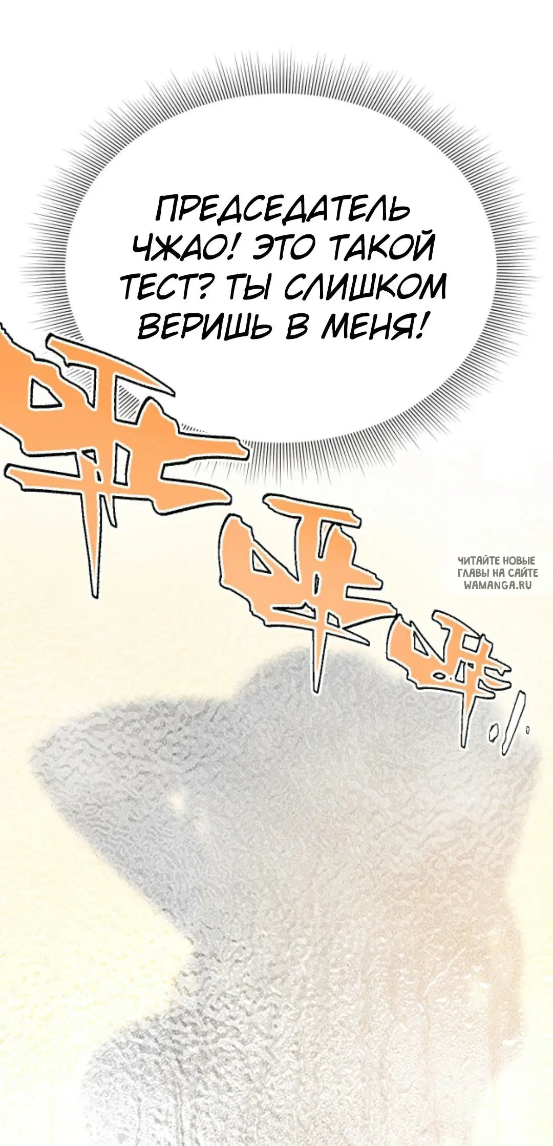 Page 32.000