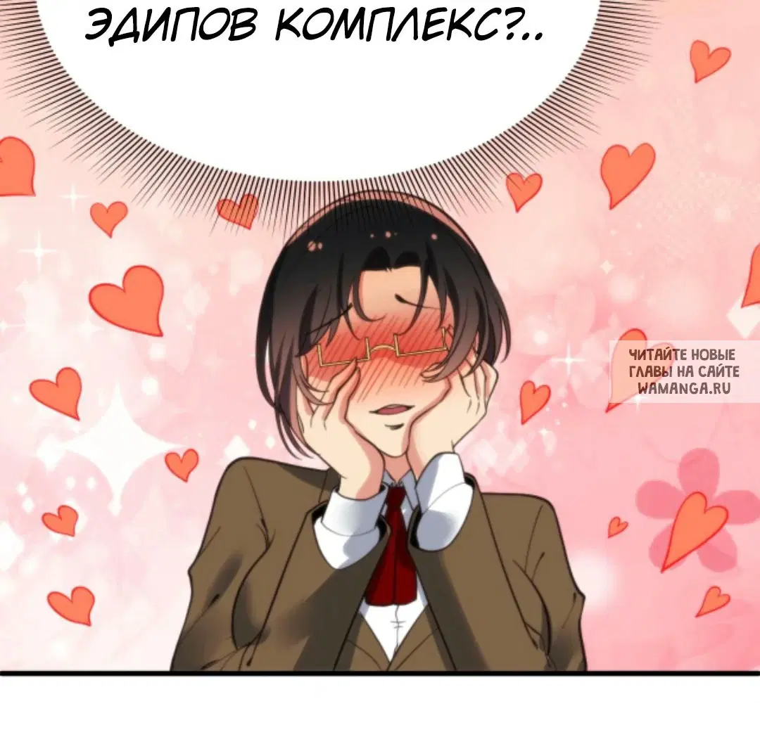 Page 32.000