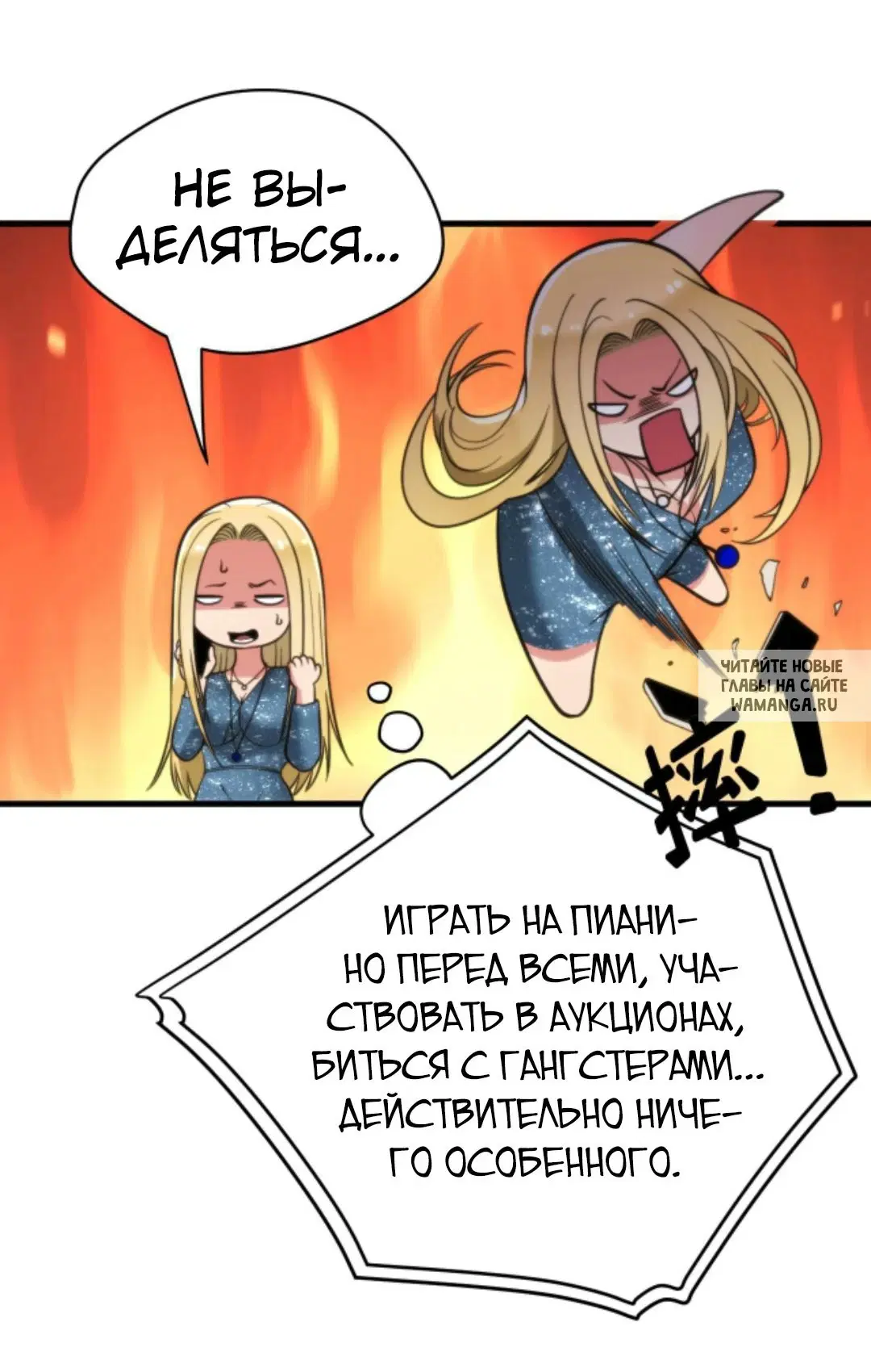 Page 32.000