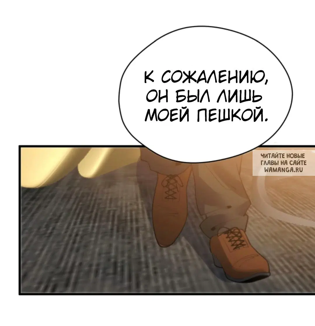 Page 32.000