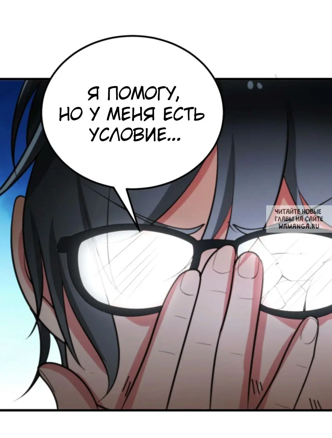 Page 32.000