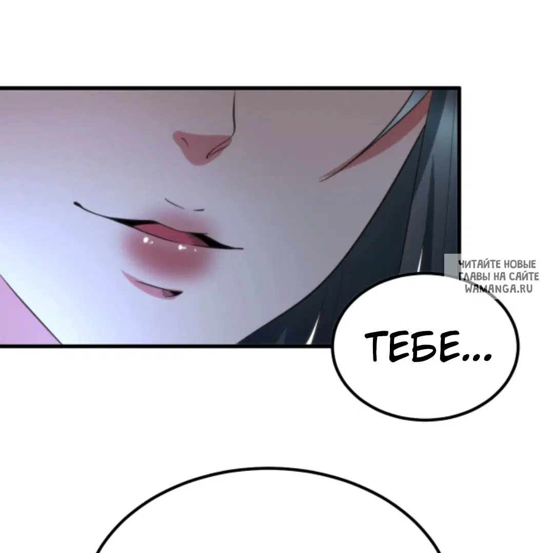 Page 32.000
