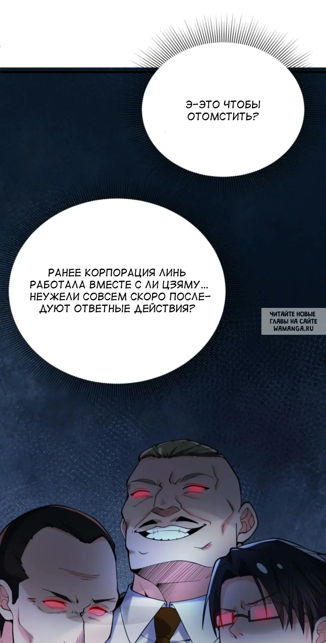 Page 32.000