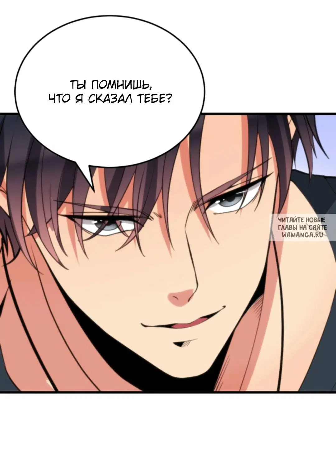 Page 32.000