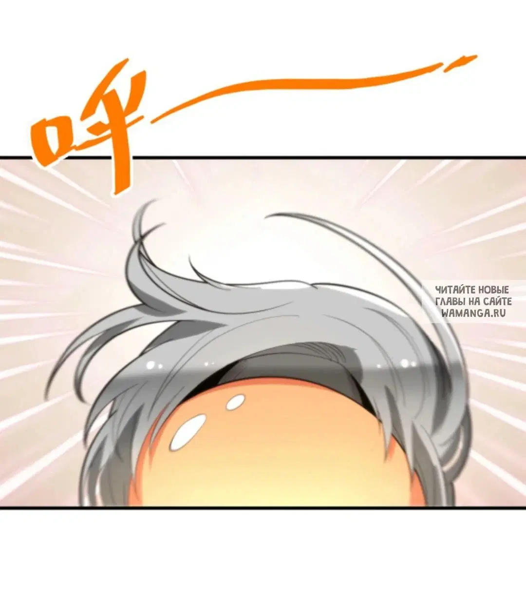 Page 32.000
